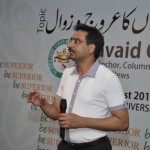Seminar By Javed Chaudhry at superior University